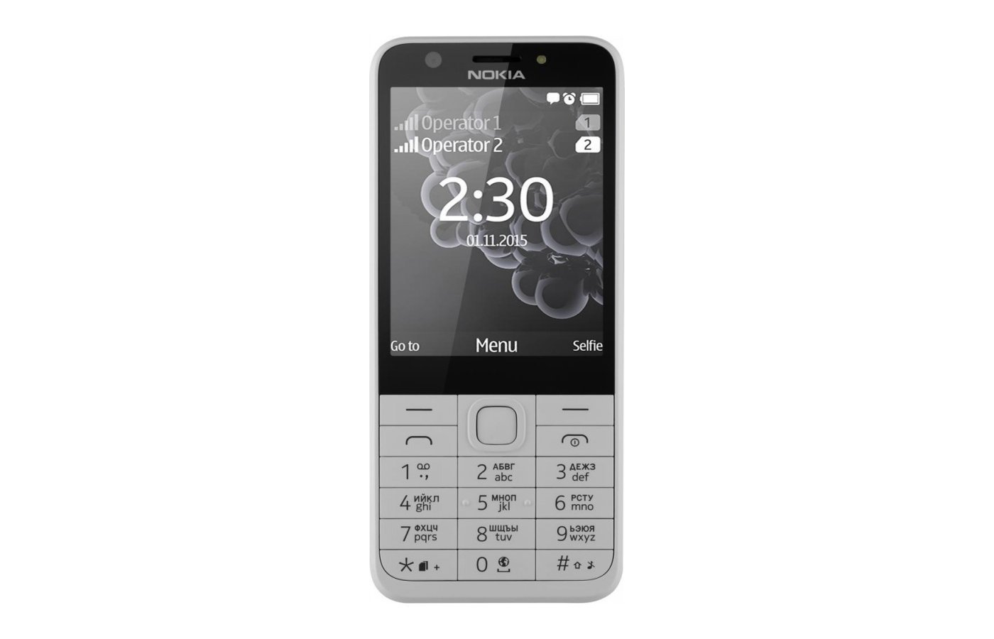 Кнопочный фон. Nokia 230 DS White. Телефон Nokia 230 DS, White-Silver. Nokia 230 Duos Dark Silver. Телефон Nokia 230 Duos Black.