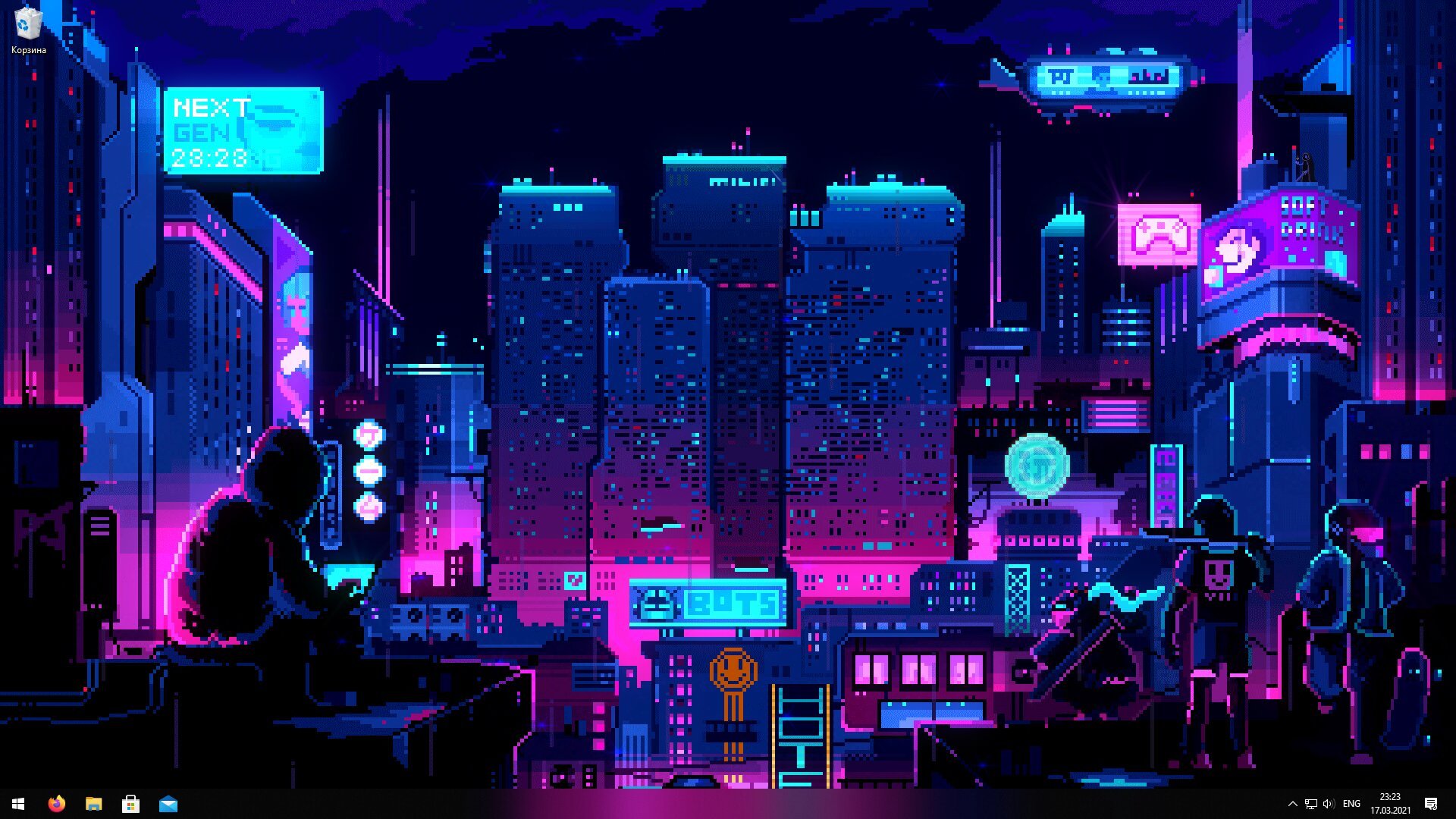 Неоновый город (Neon City), 1991