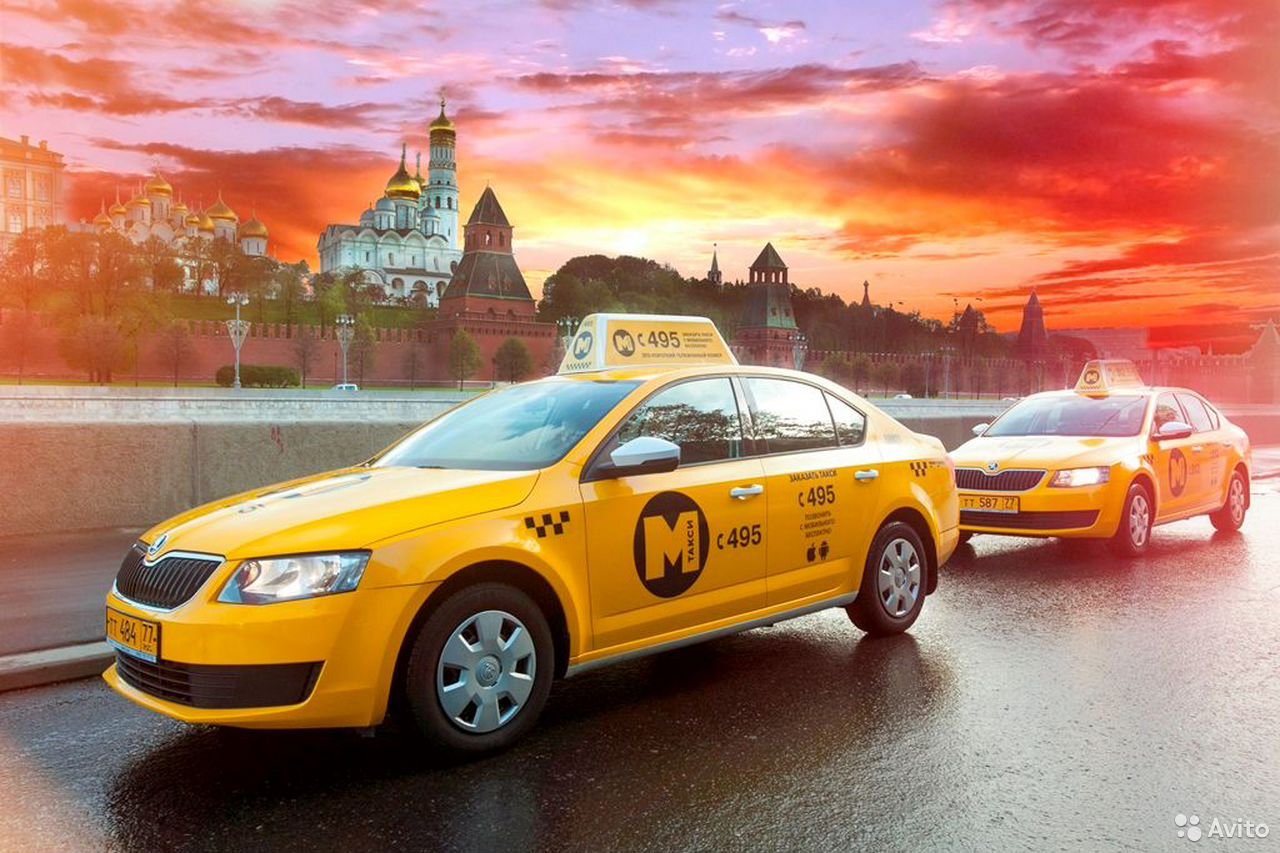 Taxi price. Машина "такси". Автомобиль «такси». Такса в машине. Таха машина.