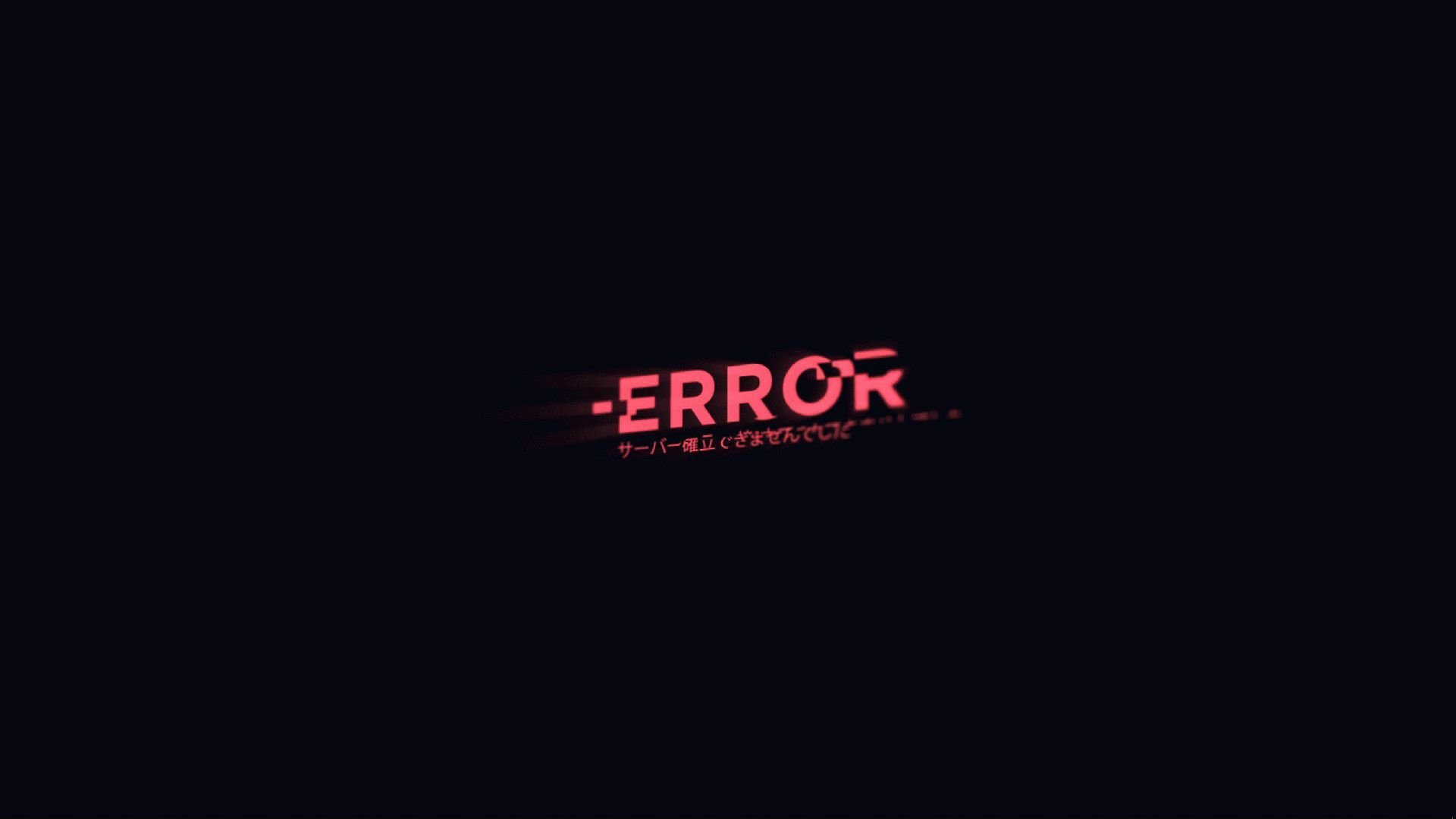Error sits