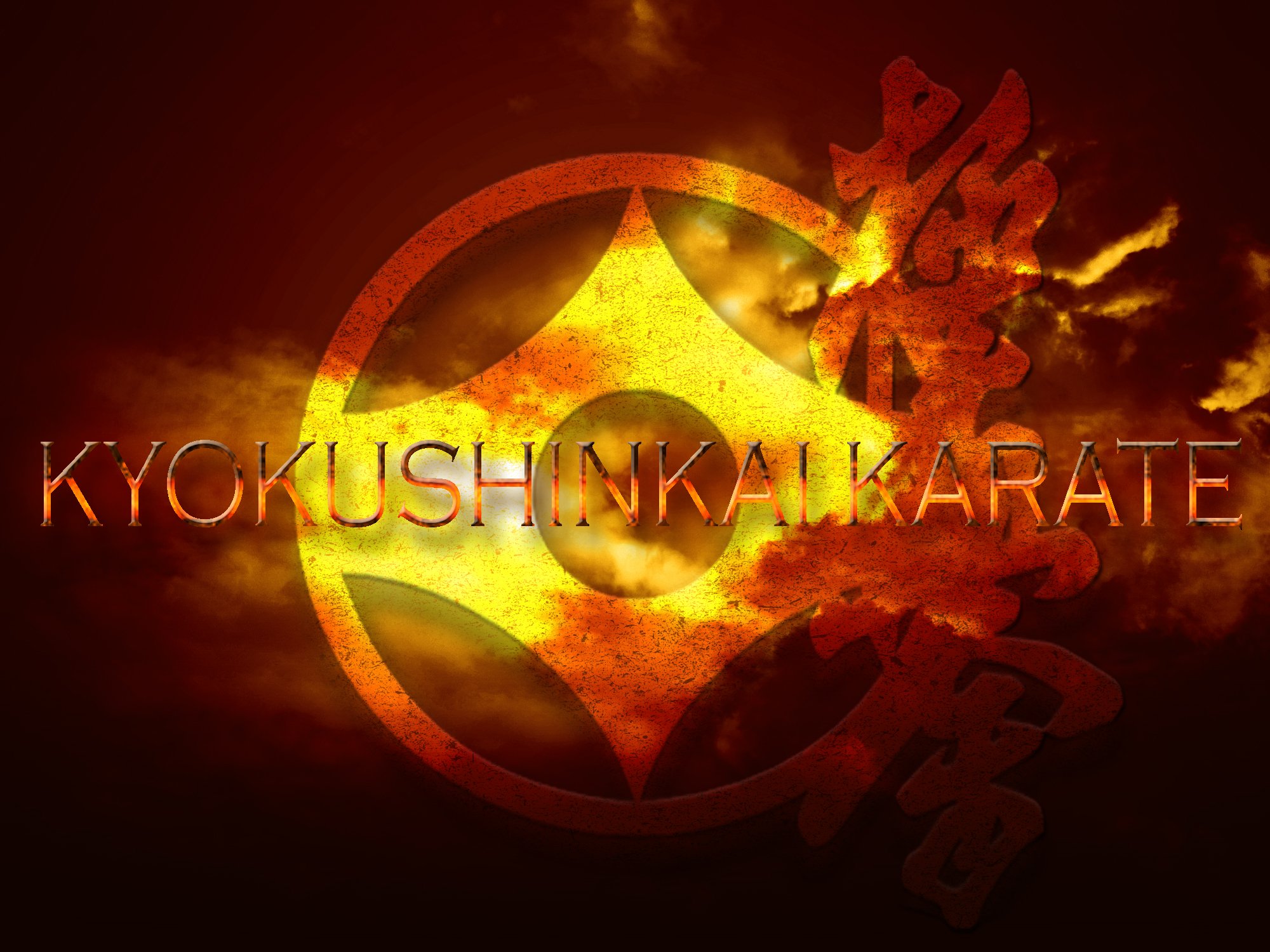 Kyokushin Karate надпись