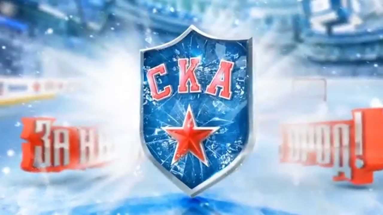 РЎРљРђ С…РѕРєРєРµР№