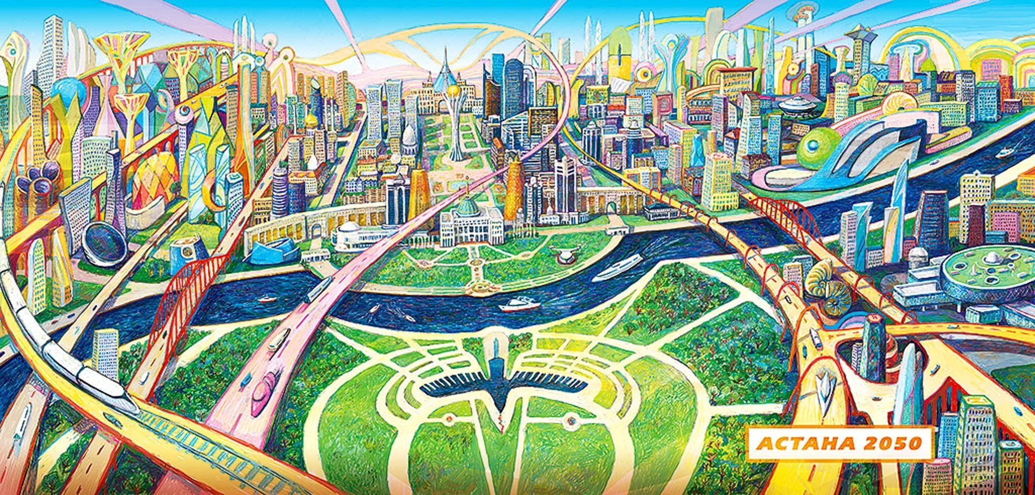 Рисовать в будущем времени. Город будущего. Город будущего рисунок. Город будущего для детей. Город моей мечты.