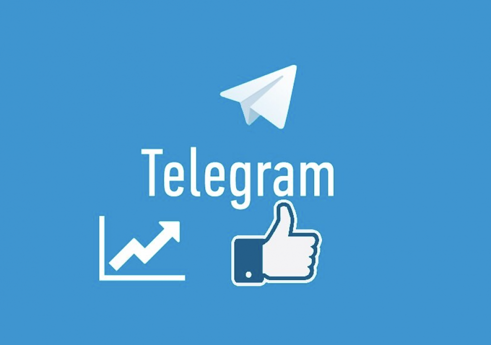 Продвижение канала telegram. Накрутка телеграмм канала. Накрутка подписчиков Telegram. Телеграм канал. Продвижение телеграм канала.