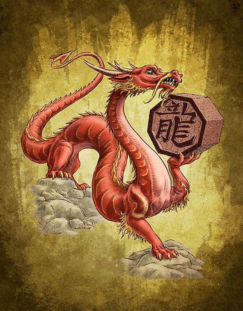 Почему год дракон. Дракон китайский Зодиак Легенда. Символ Китая дракон. Земляной дракон китайский 1988. Восточный дракон.