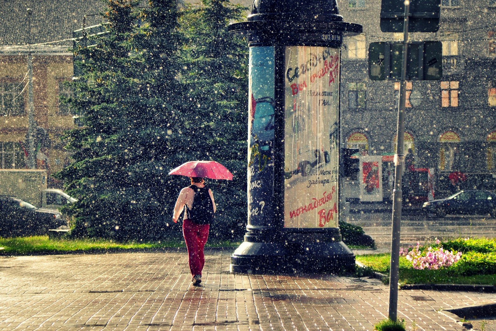 Открой дождь. Дождливое лето в городе. Дождь на улице. Дождливый день. Дождик в городе.