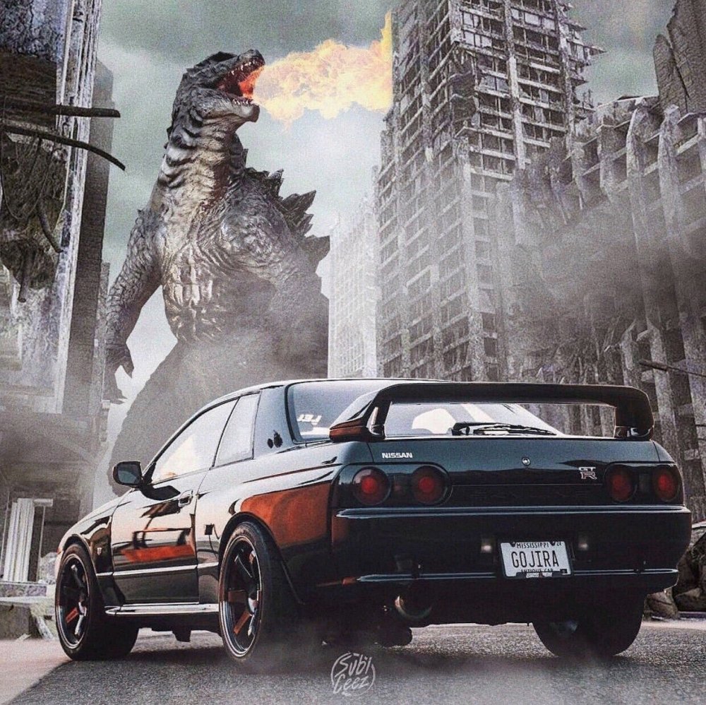 Nissan Skyline Godzilla